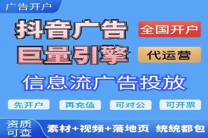 SEM主管案例分析：优化策略